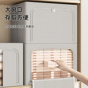 China Wholesale Large Capacity Storage Boxes & Bins Foldable Portable Clothing Organizer Oxford Cloth Storage Box