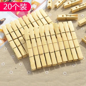 Bamboo Clothespins 20 Pack Rectangle Eco Friendly Drying Clips For Clothes And Socks