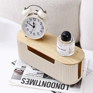 Plug-in Universal Cable Board Power Supply Decoration Shield Artifact Line Storage Box Finishing Socket Wire Data Line Organizer
