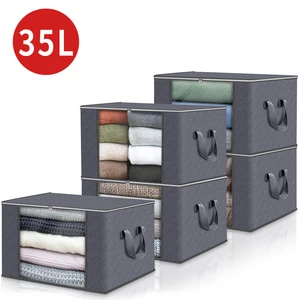35L 5-Pack Foldable Non-Woven Durable Dust-Proof Single Tier Quilt Storage Bag for Wardrobe & Clothing Organizer 50x35x20CM