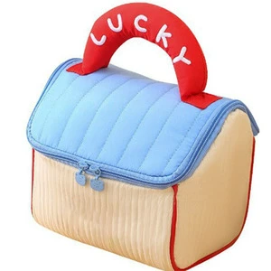Cute House Makeup Bag - Large Capacity Portable Travel Shower and Skin Care Storage Pouch with Divided Sections