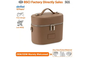 Portable Stylish Faux Leather Beauty Hard Vanity Case Makeup Bag Organizer Toiletry Case with Removable Divider