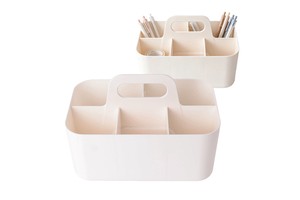 Masthome Multi-Purpose Plastic Storage Box Medium Makeup Organizer Box With Handle Divided Cosmetic Storage Bin for Bathroom