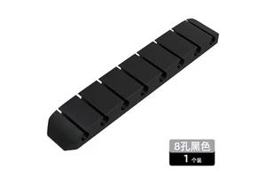 8 PORTS Data line porous self-adhesive wire fixation clip wire winder desktop cable organizer