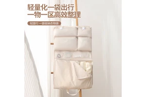 Light travel bag, clothing storage bag