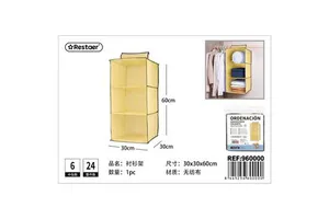 30x30x60 cm Beige 3-Tier Fabric Hanging Closet Organizer Home Organization Tool