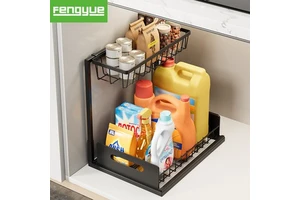 2-Tier Adjustable Sliding Basket Drawer Storage Rack Metal Iron Fame Standing Type for Under-Sink Kitchen Cabinet