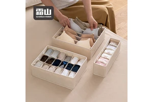 SHIMOYAMA Bedroom Wardrobe Closet Drawer Lingerie Underwear Storage Box Sorting Storage Underwear Ties Socks Bra Organizer