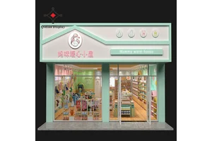 Customized Modular Luxury Removable Whole Display Clothing Rack Design for Mother Baby Store Eco-friendly One-stop Interior