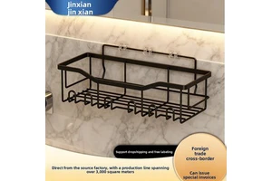 Cross-Border Bathroom Shelf Punch-Free Wall-Mounted Rack Washroom Vanity Organizer Space-Saving Carbon Steel Foldable