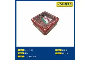 Homeera Christmas Storage Box Square Iron Decorative Container For Holiday Organization