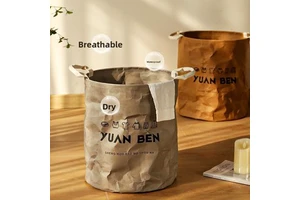 Living Room Storage Room Kraft Paper Clothes Storage Barrel Dirty Clothes Basket Household Plush Toy Collating Basket Waterproof