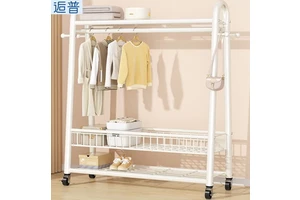 Cream White Carbon Steel Rolling Garment Rack With Lockable Wheels Multi Layer Shoe Storage Coat Stand For Bedroom