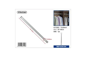 85-160cm Closet Rod - Storage