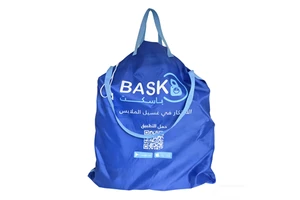 Durable Polyester 70X90CM Extra-Large Capacity Laundry Bag All-Around Webbing Reinforcement Three Carrying Ways Reusable Simple
