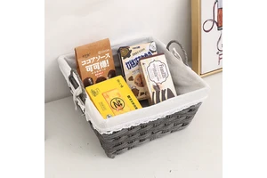 Eco-Friendly Rectangle Rattan-Like Woven Storage Basket Set Cute Design Living Room Coffee Table Desktop Multifunctional Use