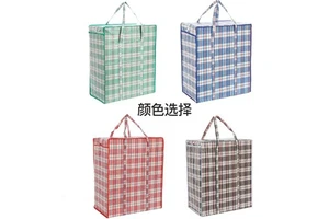 Large Capacity Thicken Clothes Quilt Storage Bag With Handle Closet Organizer Waterproof Portable PP Moving Bag