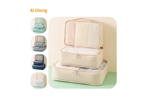 Travel Storage Bag Three-piece Suitcase Travel Storage Bag Multi-functional Lightweight Breathable Clothing Storage Bag
