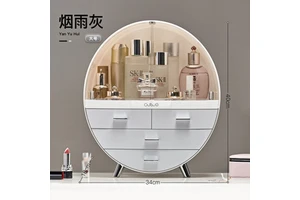 Makeup Organizer Cosmetics Storage Box case Professional Skin Care Jewelry Storage Space Capsule Drawer