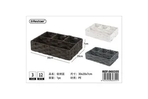 Home Organization 30x20x7 cm Woven Storage Basket