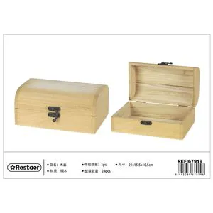 21*15.5*10.5 cm Wooden Decorative Storage Box for Gift Items