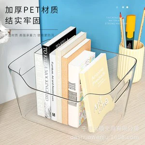 HUACHI Plastic Storage Boxes Model 701 Made in Zhejiang