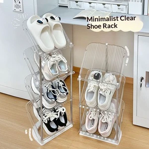 New Modern PP Rectangular Shoe Rack Home Small Narrow Doorway Entryway Multi-layer Dormitory Under-table Storage Rental