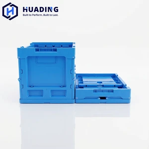 HUADING 360*260*270mm Plastic Moving Crate Boxes for Storing