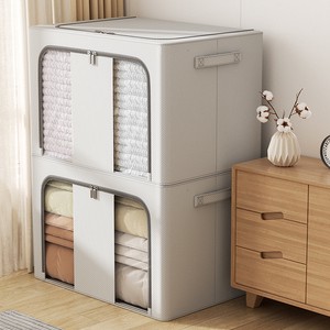 Wholesale Low - Price Polyester Washable Storage Box Storage Box Organizer Desk Storage Boxes