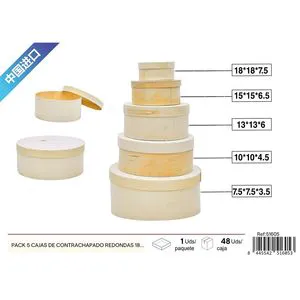 Set of 5 Round Poplar Wood Storage Boxes 18x7.5 Cm-for Displaying Decorative Items