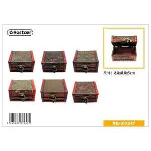 Vintage Style Wooden Decorative Storage Box 8.8x8.8x5cm for Stylish Organization