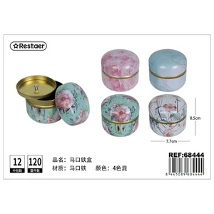 Decorative metal box φ7.7x8.5cm for storage