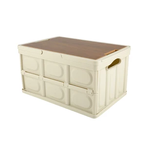Portable Multi-Functional Foldable Plastic Storage Box Home Organizer for Car & Outdoor Camping