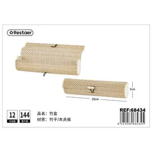 Bamboo Decorative Storage Box 5x5x20cm for Stylish Organization and Display