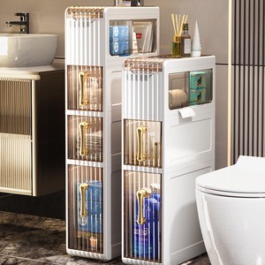 4-Tier Floor-Standing Movable Narrow Plastic Drawer Storage Cabinet 18.5cm Bathroom Vertical Slim Storage Cabinet with Wheels