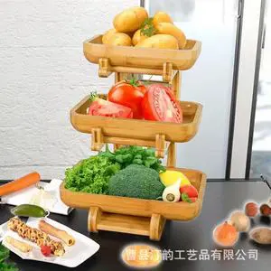 Creative Three-layer Storage Rack