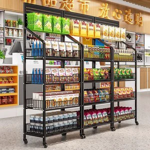 Convenience Store Supermarket Shelf Storage Shop Movable Floor Display Rack Modern Minimalist Style Carbon Steel Multi-Layer