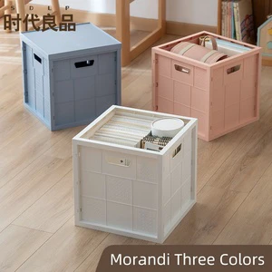Plastic Storage Box with Lid Portable Dustproof Box Detachable Storage Box for School Office