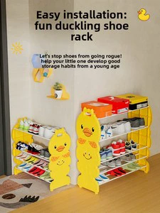 Xiaomeng Duck Shoe Rack-Moisture-proof Easy Installation 4/5 Layers Storage for Household Doorway Rental Rooms Dormitories