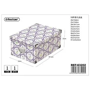 10-Piece Iron Clasp Gift and Storage Boxes 47.5x33x23 cm Decorative Decorative Storage Items
