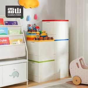 SHIMOYAMA Plastic Storage Box PP Foldable Kids & Teen Toys Building Block Storage Box