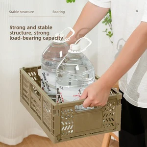 Plastic Turnover Boxes Collapsible Storage Boxes Foldable Basket Storage Bins Desktop Storage Baskets