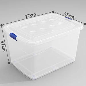 77*55*47cm PP Plastic Storage Box Portable Dust-Proof Design Use for Home Garden, Home Kitchen Organization