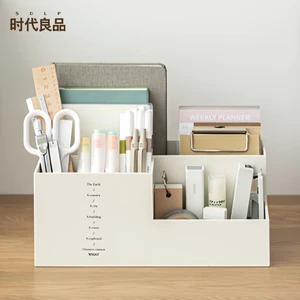 OEM/ODM Plastic Portable Desk Pencil Organizer Office Stationery Pen Storage Holder Desktop Organizer
