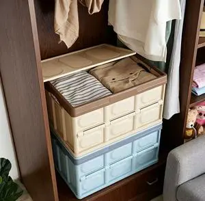 Large capacity foldable plastic storage box suitable for car trunk can store shoes, clothes, miscellaneous items, etc