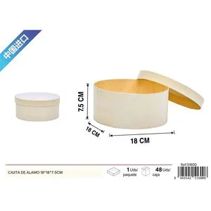 18*18*7.5cm Poplar Decorative Storage Box for Home Decoration