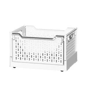 Multi-Functional Plastic Storage Basket Clutter Basket Student Dormitory Storage Artifact Folding Storage Box