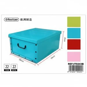 Folding Cardboard Decorative Storage Box 50x39x25 Cm Model 8488589505536 for Gifts