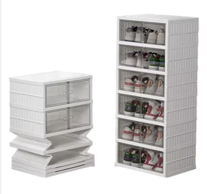 Foldable Plastic Transparent Shoe Organizer with Front Opening Door