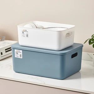 Chenyi Multi-dimension Plastic Storage Bins with Lid for Keep Neat Perfect Household Storage Box for Organizing Shelves Lego Toy
